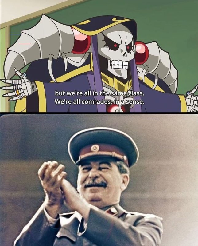 Мемы со Сталиным и аниме