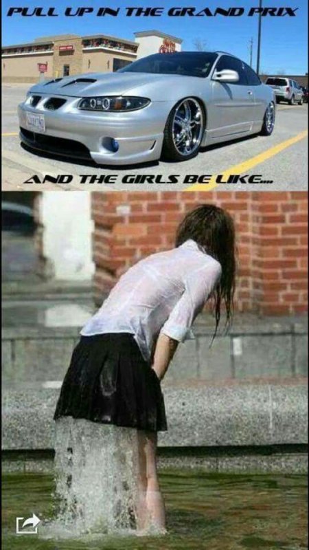 Мокрая машина