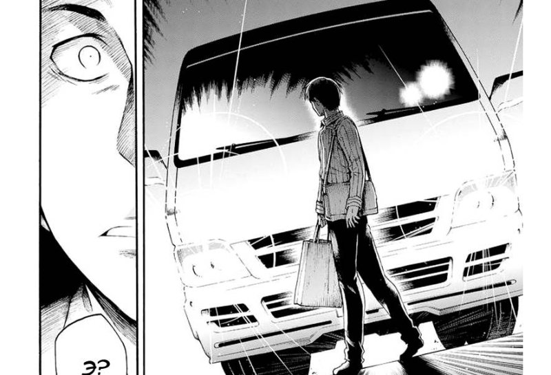 Грузовик Манга