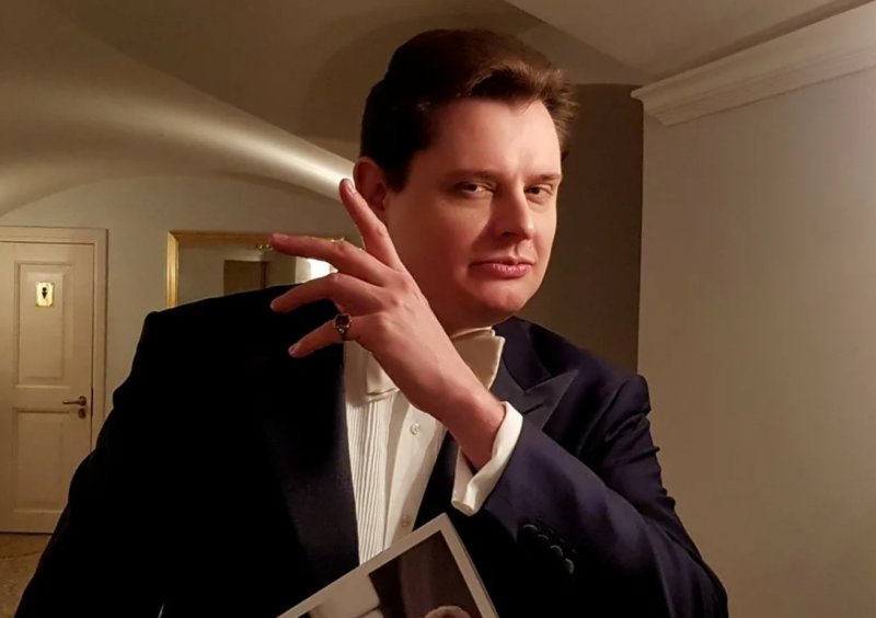 Евгений Понасенков