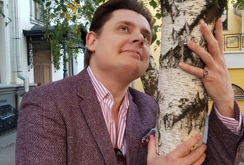 Евгений Понасенков Мем