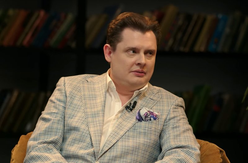 Евгений Понасенков