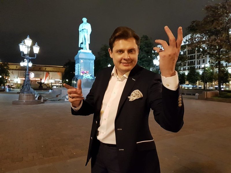 Маэстро Евгений Понасенков