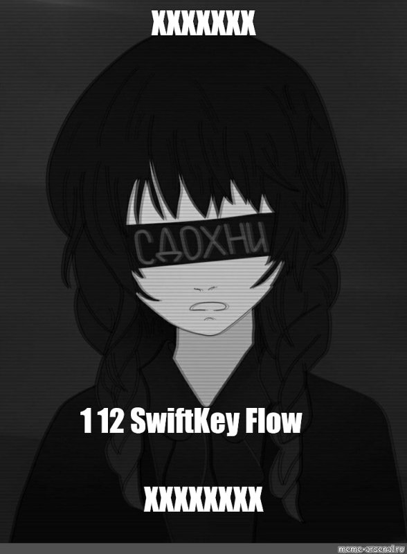 Аниме аватарки депрессия