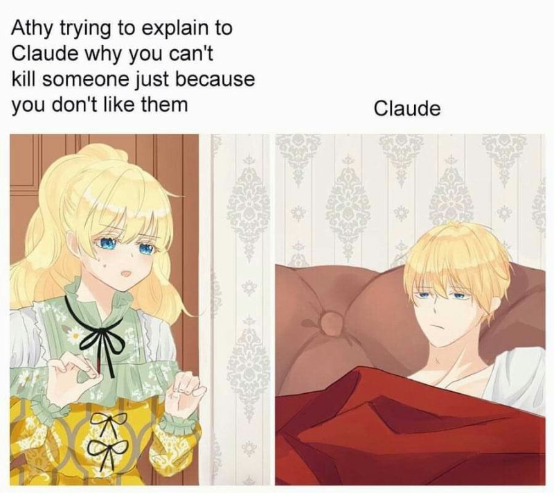 Манхва однажды я стала принцессой Лукас