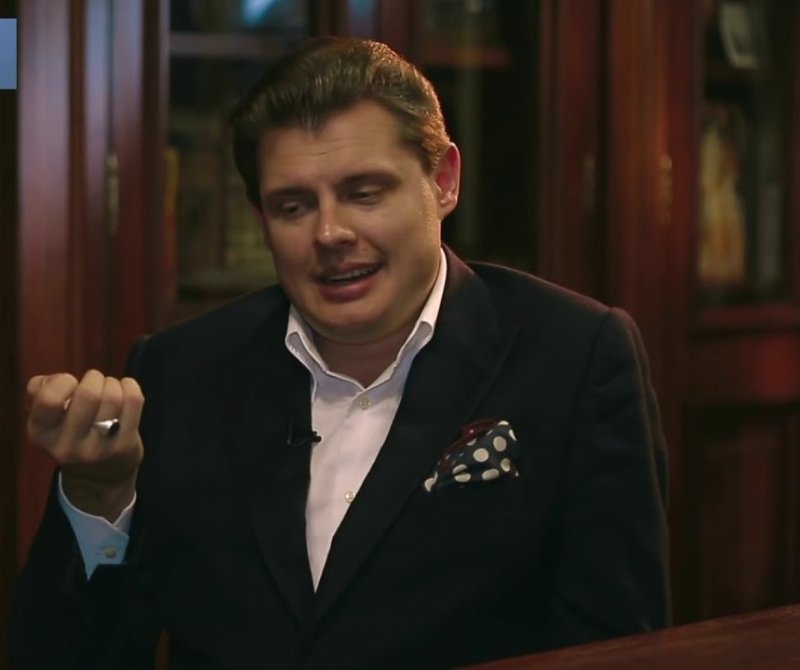 Евгений Понасенков мемы