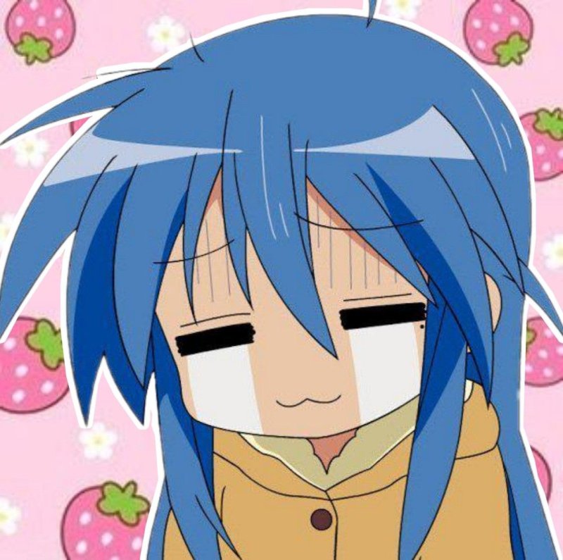 Коната Изуми плачет