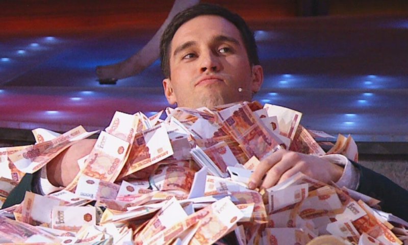Мужик в деньгах