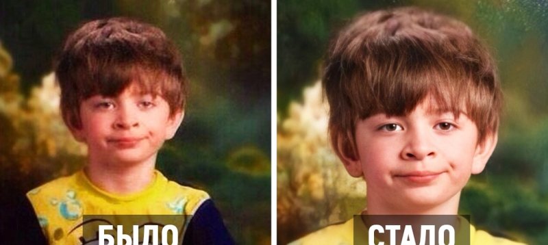 Недовольный мальчик в пижаме Мем