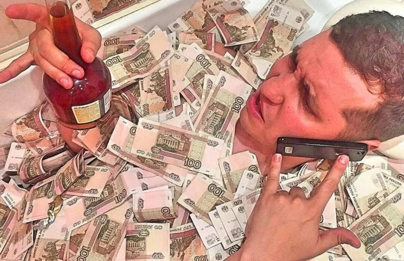 Человек с баблом