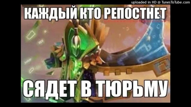 Посоветуйте аниме новичку Мем дота