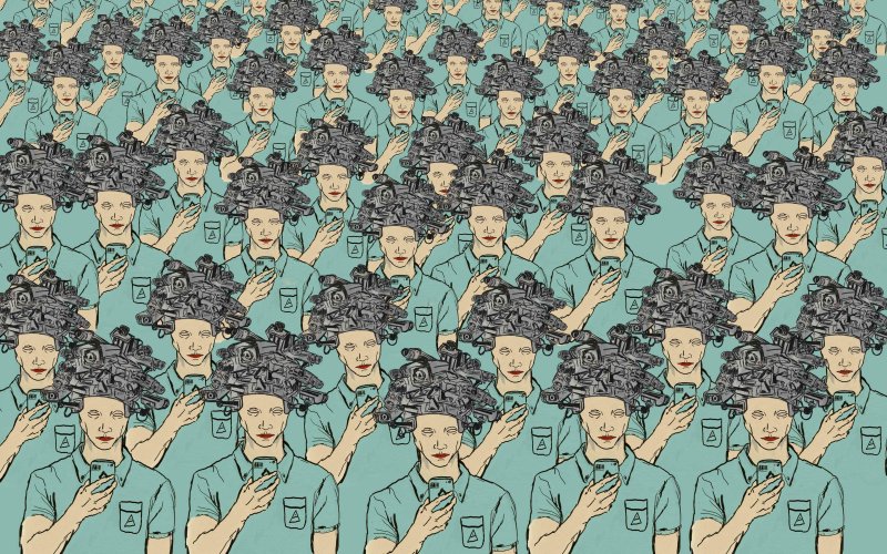 Множество людей