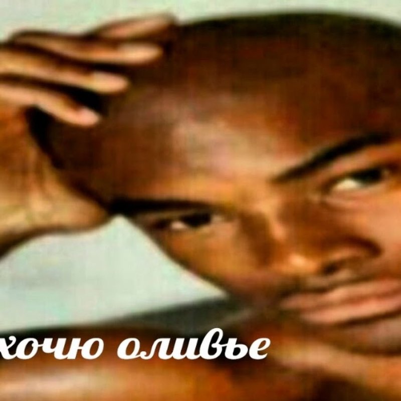 Ханарбой бебрович