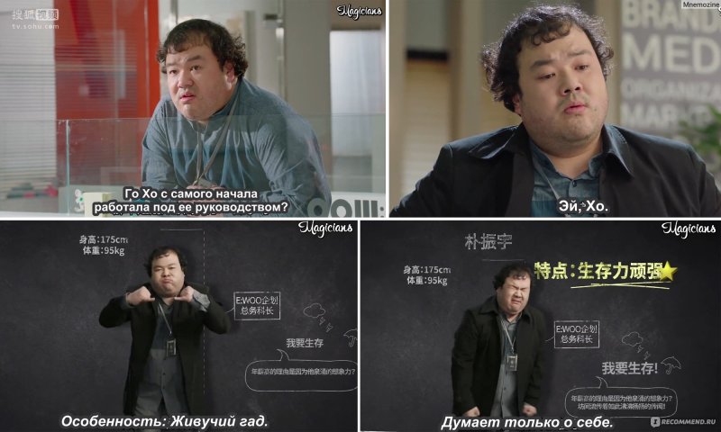 Чхве док Мун