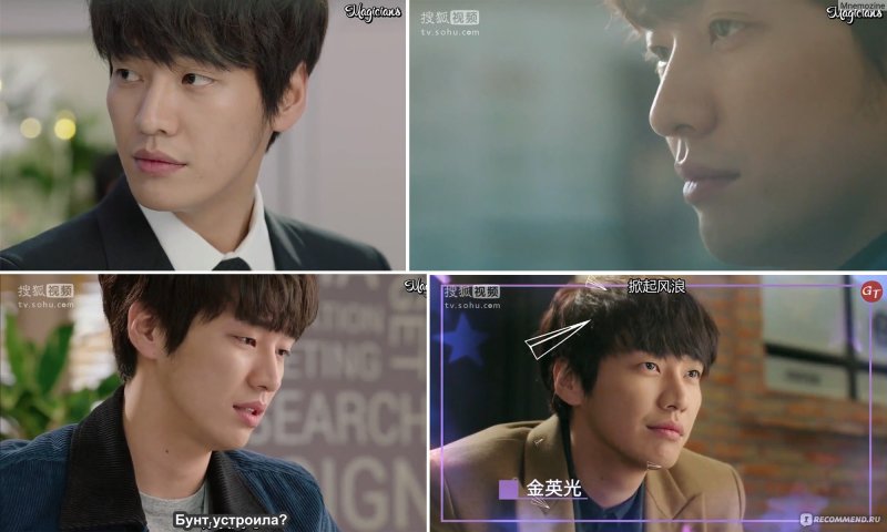 Чхве Тхэ-Джун и пак шин Хе фото