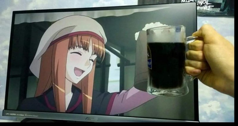 Тян с пивом