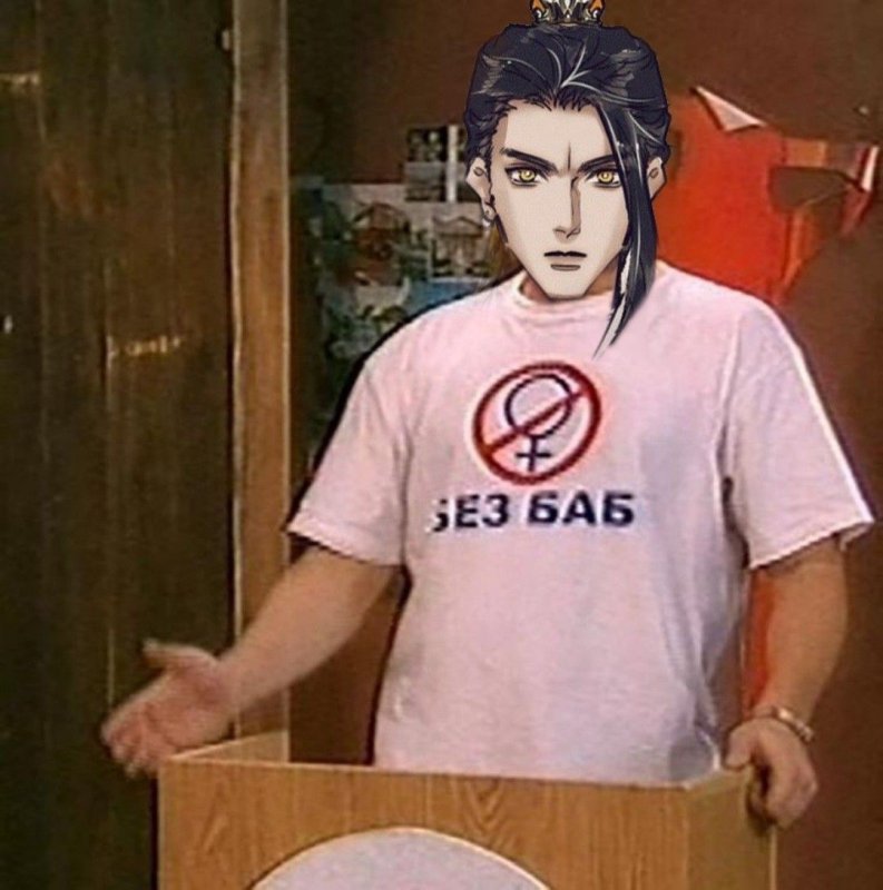 Гена Букин в майке без баб