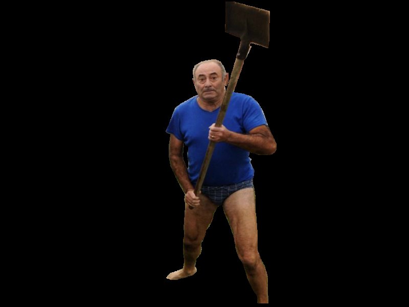 Копать лопатой