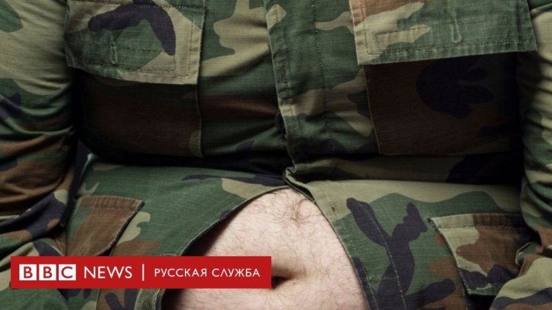 Толстый военный