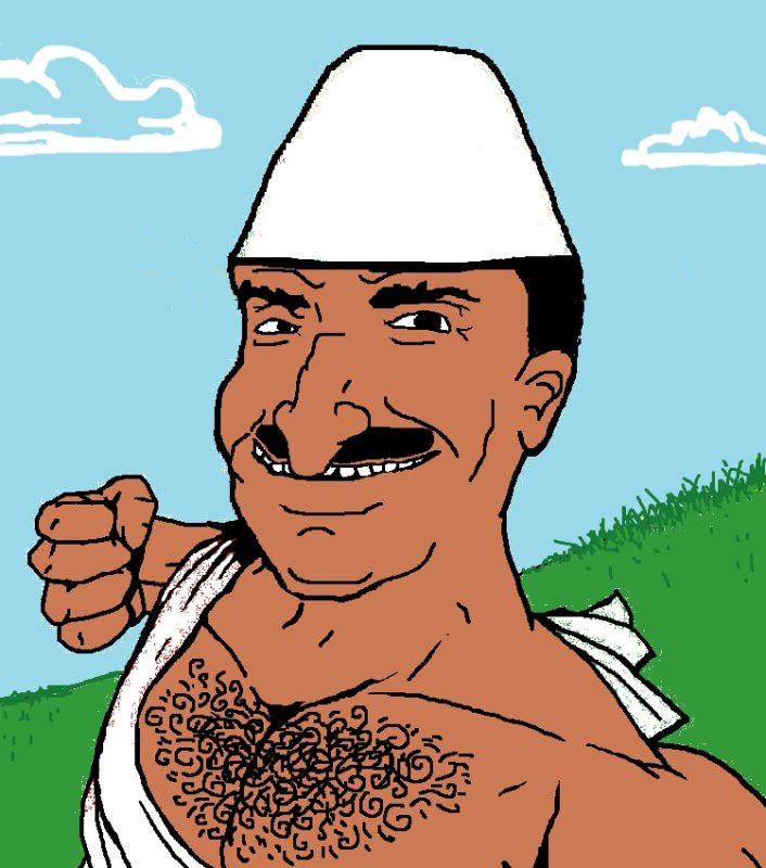 Албанец Мем