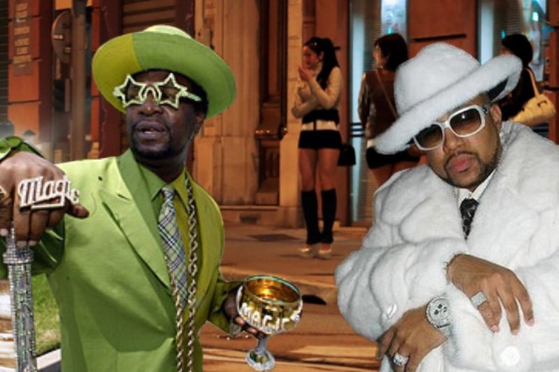 Снуп дог сутенер