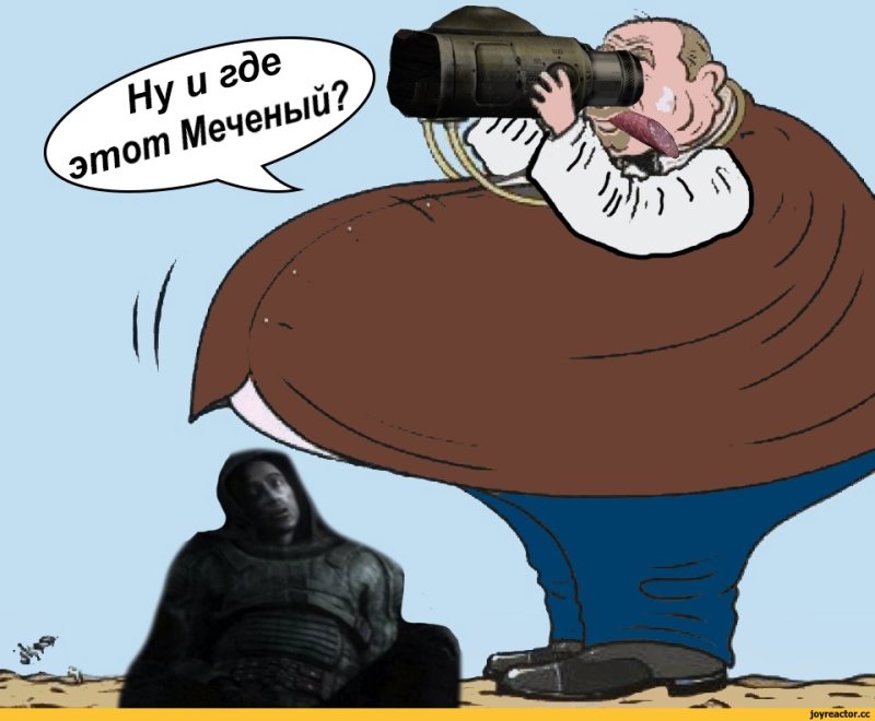 Ну и где эта бедность карикатура