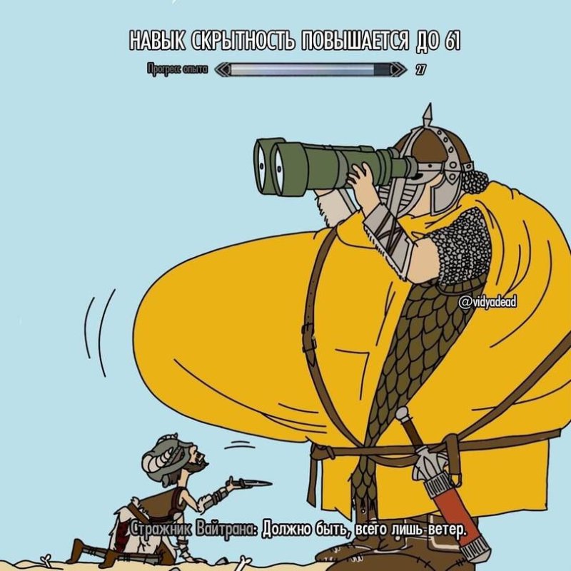 Ну и где эта бедность Мем шаблон