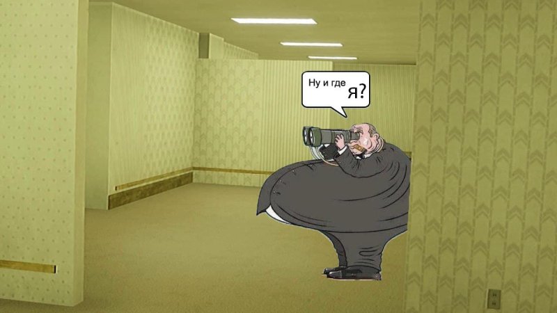 Ну и где эта бедность шаблон