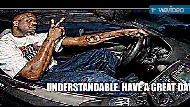 Понял хорошего дня Мем