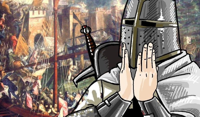 Аве Мария Крестоносец