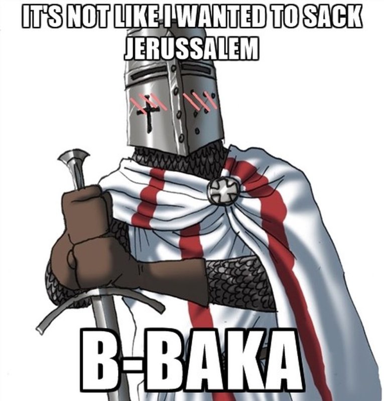 Рыцарь Deus Vult