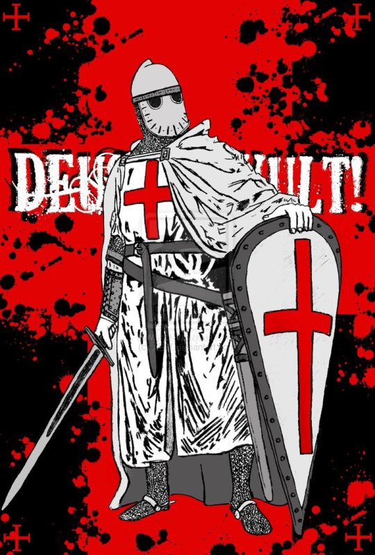 Тамплиеры Deus Vult