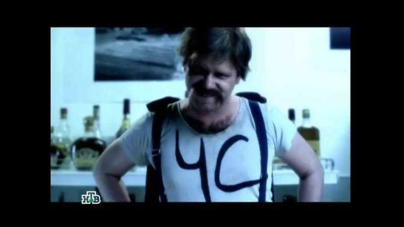 Человек синяк фото Харламов