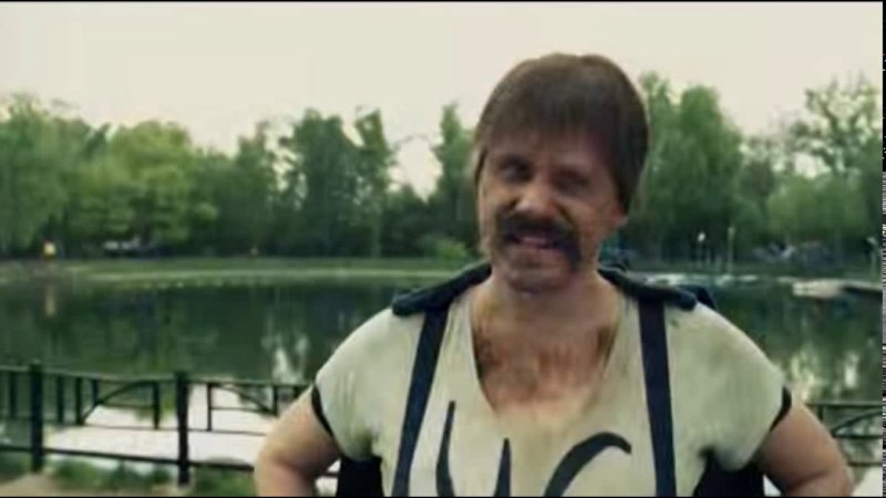 Человек синяк Харламов