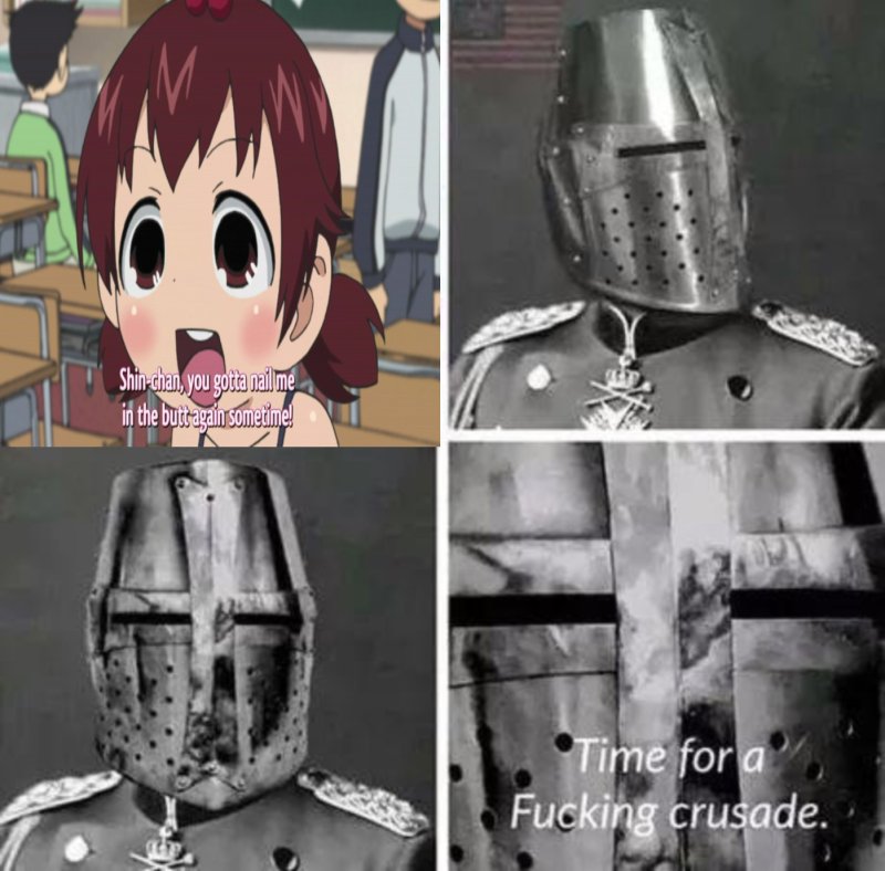 Крестоносец деус Вульт