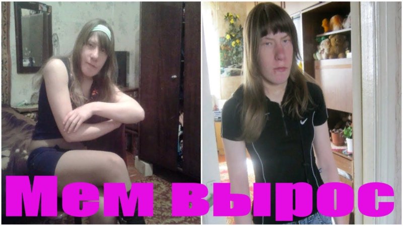 Вероника Зайцева сейчас 2021