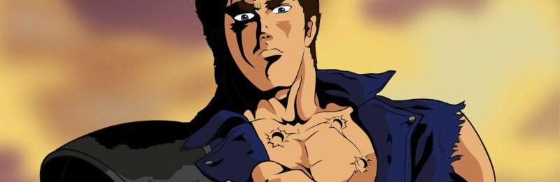 Кулак Северной звезды Nani