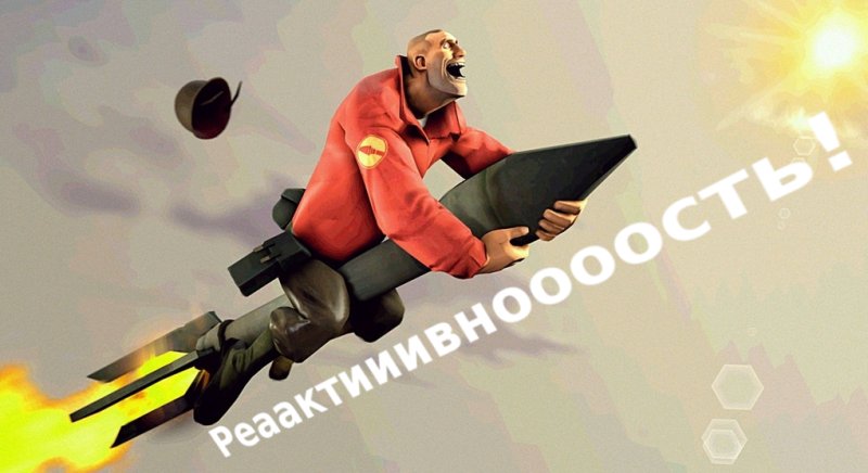 Чел летит на ракете