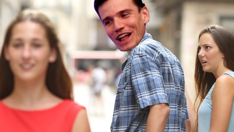 Мем парень оборачивается на девушку