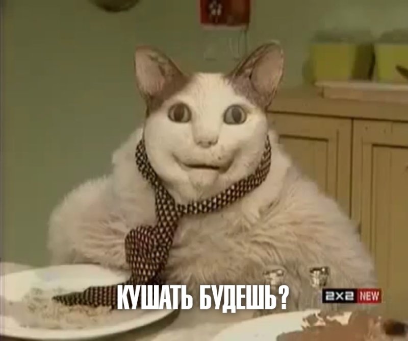 Нежное аппетитное дерьмецо