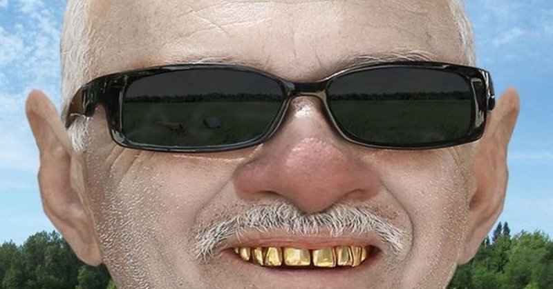 Дедушка в очках