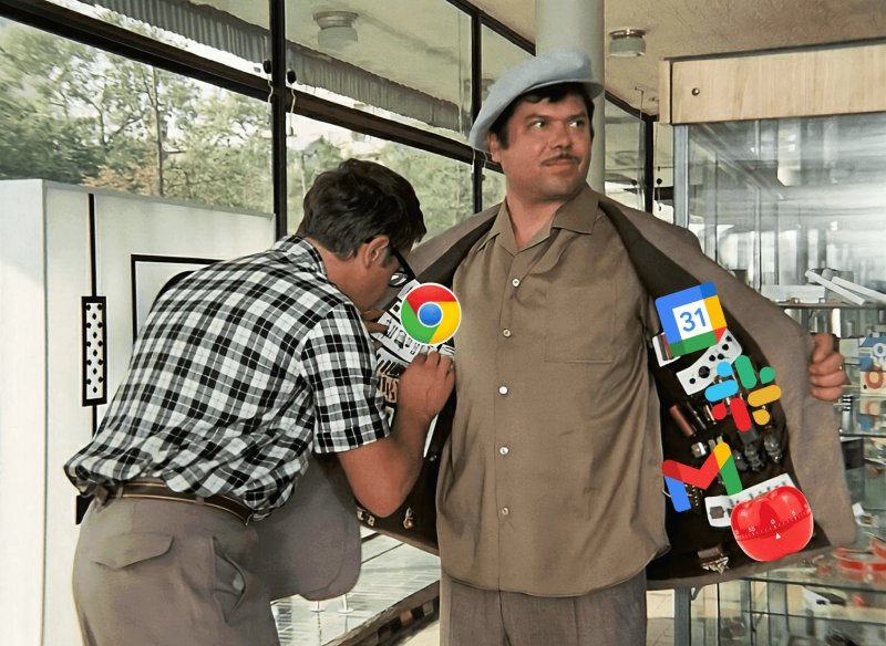 Спекулянт Иван Васильевич