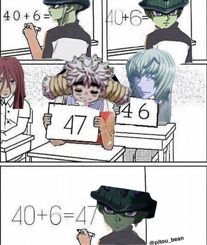 Мемы из аниме Хантер Хантер