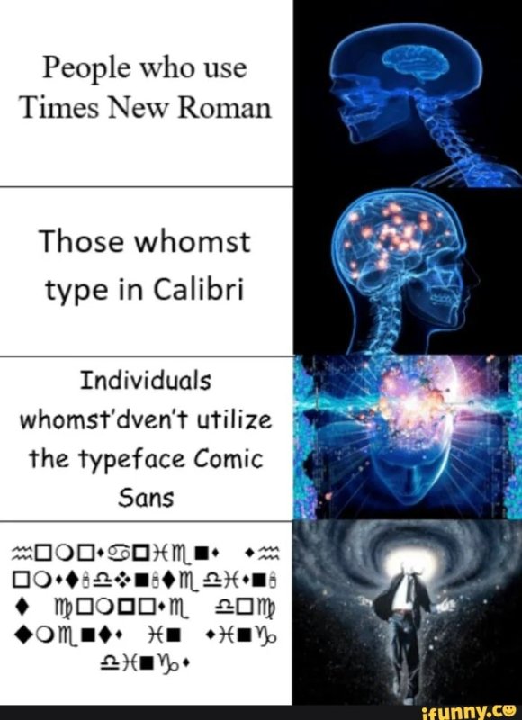 Таймс Нью Роман прикол