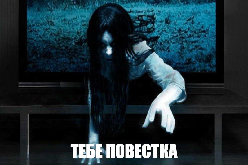 Девочка из звонка 7 дней