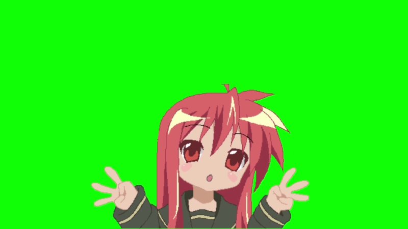 Аниме Green Screen