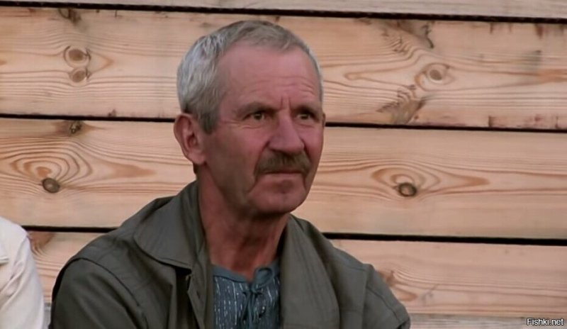 Дед в шоке Мем