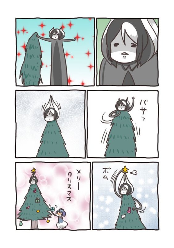 Аниме созданный в бездне мемы