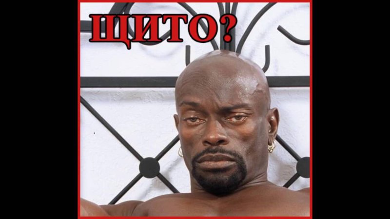 Черный Властелин в хорошем качестве