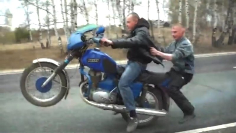 ИЖ Планета 5 убитый